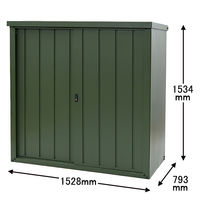 【組立設置込】 YAMAZEN 山善 スチール収納庫（物置） グリーン DSLB-1515(OD) 幅1528×奥行793×高さ1534mm 1台（取寄品）