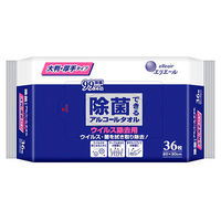 ウェットティッシュ 除菌シート大王製紙エリエールウィルス除去 大判厚手1セット（180枚：36枚×5パック）アスクル限定 オリジナル