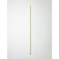 国産紙ストロー「PAPYRUSTRAW 白色タイプ FSC」（個包装） PSI2203 1箱（500本入）