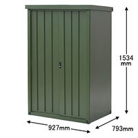 【組立設置込】 YAMAZEN 山善 スチール収納庫（物置） グリーン DSLB-0915(OD) 幅927×奥行793×高さ1534mm 1台（取寄品）