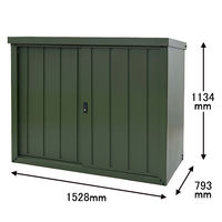 【組立設置込】 YAMAZEN 山善 スチール収納庫（物置） グリーン DSLB-1511(OD) 幅1528×奥行793×高さ1134mm 1台（取寄品）