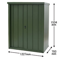 【組立設置込】 YAMAZEN 山善 スチール収納庫（物置） グリーン DSLB-1215(OD) 幅1227×奥行793×高さ1534mm 1台（取寄品）