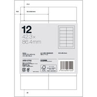 アスクル マルチプリンタ ラベルシール  ミシン目【なし】 12面 四辺余白付 A4 FSC認証 1袋（100シート入）  オリジナル