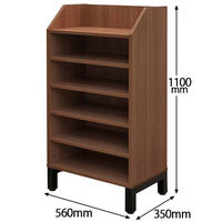 アール・エフ・ヤマカワ 木製シューズラック　ミーツ　ダブル　ウォルナット RFMSR-DBDM　1台(2梱包)