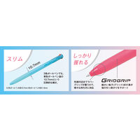パイロット 油性3色ボールペン スーパーグリップG3 細字 0.7mm ピンク軸 BKSG-30F-P 1箱(10本入)