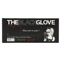 THE BLACK GLOVE ブラックグローブ Lサイズ 1セット（3個×50枚入）