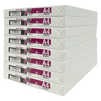 日本紙通商 コピー用紙 オフィス用紙PW A4 300枚包装 01A56JZ 1箱（8冊入）