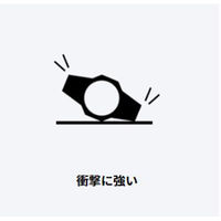 【BABY-G】CASIO BGA-2500-4AJF 1本（直送品）