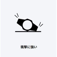 【BABY-G】CASIO BGD-5000U-7JF 1本（直送品）