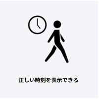 【カシオクロック】CASIO DQD-240J-8JF 1個（直送品）