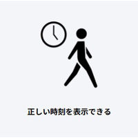 【カシオクロック】CASIO DQD-805J-4JF 1個（直送品）