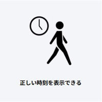 【カシオクロック】CASIO DQL-260J-7JF 1個（直送品）