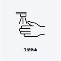 カシオ計算機 F-201WA-9AJH 1本