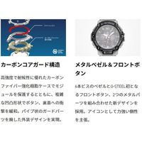 【G-SHOCK】CASIO GST-B300XB-1A3JF 1本（直送品）