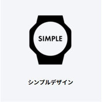 【カシオクロック】CASIO IQ-121S-7JF 1個（直送品）