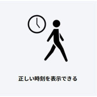 【カシオコレクション】CASIO STW-1000-1BJH 1本（直送品）