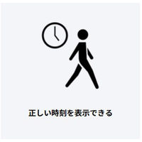 【カシオクロック】CASIO TQ-700J-7JF 1個（直送品）