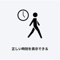 【カシオクロック】CASIO TQ-720J-7JF 1個（直送品）