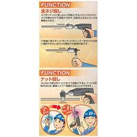 ゴムギアリング GR-30 1個 土牛産業（直送品）