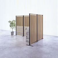 トーカイスクリーン ブラックフレームパーティション 全面×ラダーパネル 高さ1820mm×幅900mm ブラウン 1枚