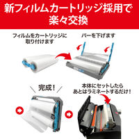 アコ・ブランズ・ジャパン FOTON30 つめ替えフィルム 75ミクロン FOTONR075F 1箱