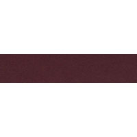 日幼 カラー工作用紙 A3 茶 1袋（20枚）