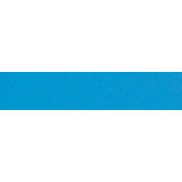 日幼 カラー工作用紙 A3 水 1袋（20枚）