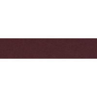 日幼 カラー工作用紙 B3 茶 1袋（10枚）