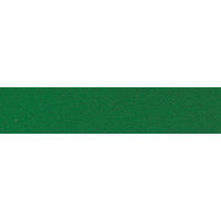 日幼 カラー工作用紙 B3 緑 1袋（10枚）