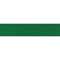 日幼 カラー工作用紙 B3 緑 1セット（30枚：10枚×3袋）