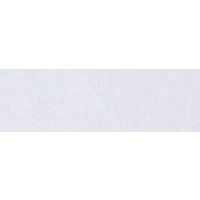 日幼 カラー工作用紙 B3 白 1セット（30枚：10枚×3袋）