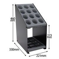 テラモト シュート傘立 ST 12本用 グレー UB9005120 1台