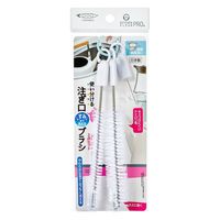 まめいた すみまで洗える 注ぎ口ブラシ 3点セット 調理器具洗い キズつけにくいナイロン毛 日本製 1個（3本入）