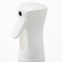 【スプレーボトル】 エイ・エム・ジェイ ミストスプレーボトル 200ml MSP-200S ホワイト 1個