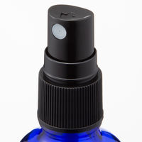 【スプレーボトル】 エイ・エム・ジェイ ガラス製スプレーボトル 50ml ブルー SPG-50A 1個