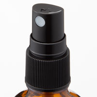 【スプレーボトル】 エイ・エム・ジェイ ガラス製スプレーボトル 50ml ブラウン SPG-50C 1個