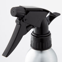 【スプレーボトル】 エイ・エム・ジェイ アルミ製スプレーボトル 300ml SPA-300 シルバー 1個
