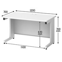 プラス スチールOAデスク フラットライン 平机 引出し無 天板ホワイト/脚ホワイト 幅1200×奥行700×高さ700mm 1台