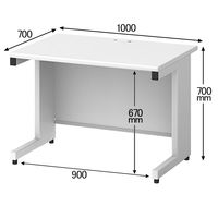 プラス スチールOAデスク フラットライン 平机 引出し無 天板ホワイト/脚ホワイト 幅1000×奥行700×高さ700mm 1台 オフィスデスク 事務机