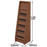 アール・エフ・ヤマカワ ミーツ カタログスタンド 1列 ウォルナット RFMKS-SGDM 1台 A4 5段 幅320×高さ1190mm マガジンラック