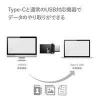 エレコム USBメモリ 32GB USB3.0 USB-A / USB-C 両対応 MF-CAU3132GBK 1個