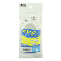 ナカバヤシ やわらかシリコン USB TypeーCケーブル 0.5m ホワイト USB-YCA05/WH 1個