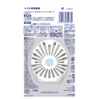ファブリーズ トイレ用消臭剤+抗菌 トイレ用 置き型 ウルトラフレッシュシャボン 本体 お試しサイズ 1個 P＆G