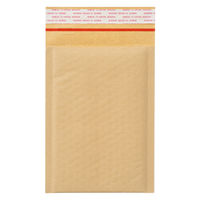 アスクル クッション封筒 茶 文庫本・小物サイズ 100枚入り KHTB11 1箱(100枚) オリジナル