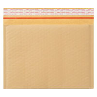 アスクル クッション封筒 茶 B5サイズ 100枚入り KHTB41 1箱(100枚) オリジナル