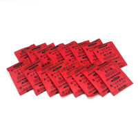 イカリ消毒 イカリネオラッテP 16袋入 10g×16 1セット(16袋入)（直送品）