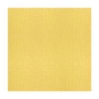 カセン和紙工業 シール式貼ってはがせるフリース壁紙 KF-4156 1個（直送品）