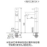 KVK 立水栓 単水栓ロングボディ マットホワイト KL180D22M4 1個（直送品）