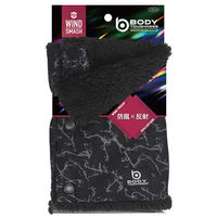 おたふく手袋 防風リフレクトネックウォーマー ブラック JW-107 1個（直送品）