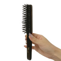 好川産業 最高級猪毛黒檀ヘアブラシ 47032 1個（直送品）